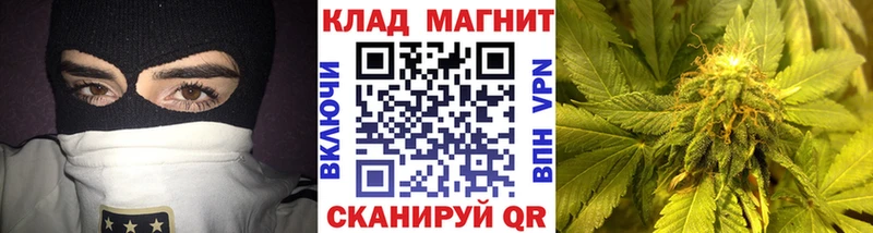 Купить наркотик аптеки Михайловск МАРИХУАНА  A PVP  ГАШ  АМФ  Cocaine  Мефедрон 