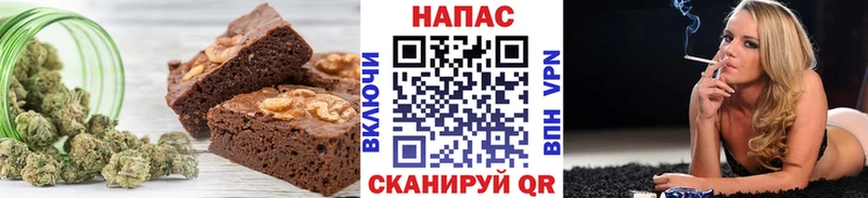 Cannafood конопля  где купить наркоту  Михайловск 