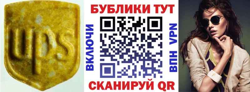 мега маркетплейс Михайловск Ecstasy MDMA