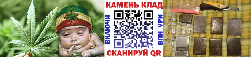Гашиш гашик  наркошоп  Михайловск 