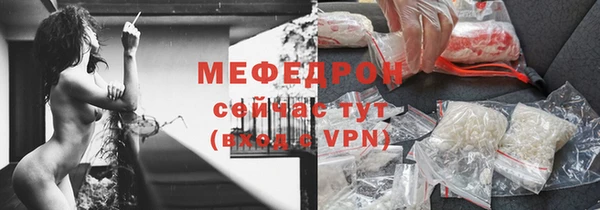 соль курить ск Аркадак
