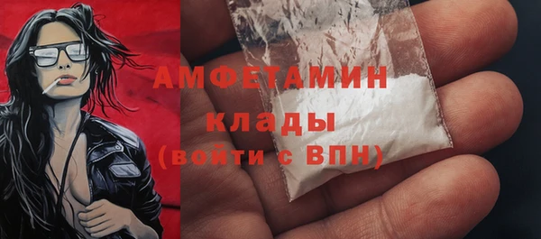 кокаин колумбия Армянск
