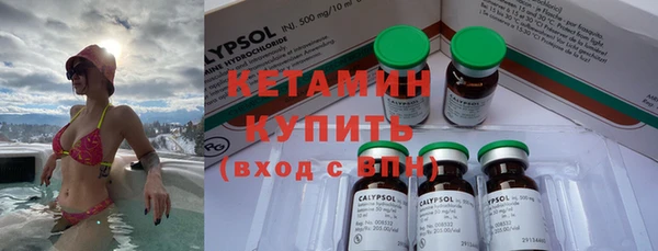 кокаин колумбия Армянск