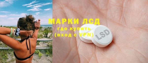 соль курить ск Аркадак