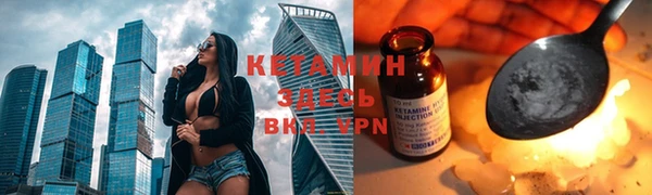 кокаин колумбия Армянск