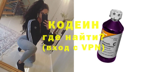 кокаин колумбия Армянск
