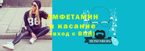 кокаин колумбия Армянск