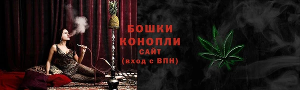 соль курить ск Аркадак