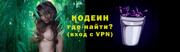 кокаин колумбия Армянск