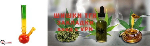 соль курить ск Аркадак