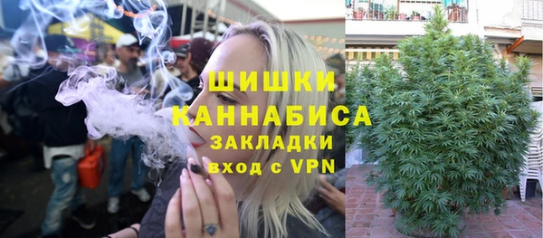 скорость Арсеньев