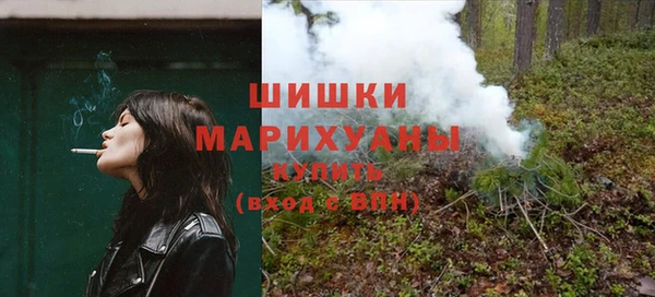 скорость Арсеньев
