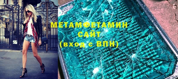 соль курить ск Аркадак