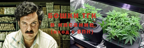 соль курить ск Аркадак