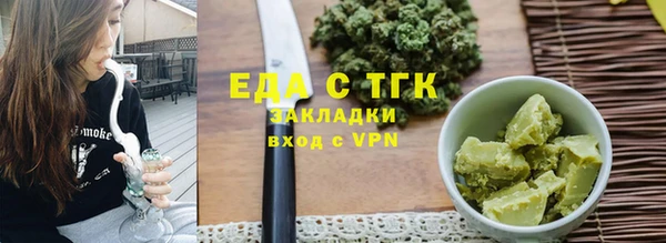 кокаин колумбия Армянск