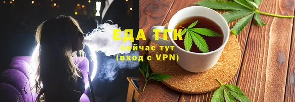 кокаин колумбия Армянск