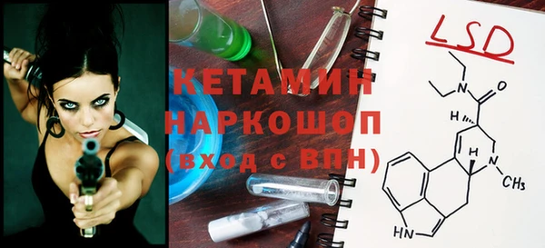 соль курить ск Аркадак